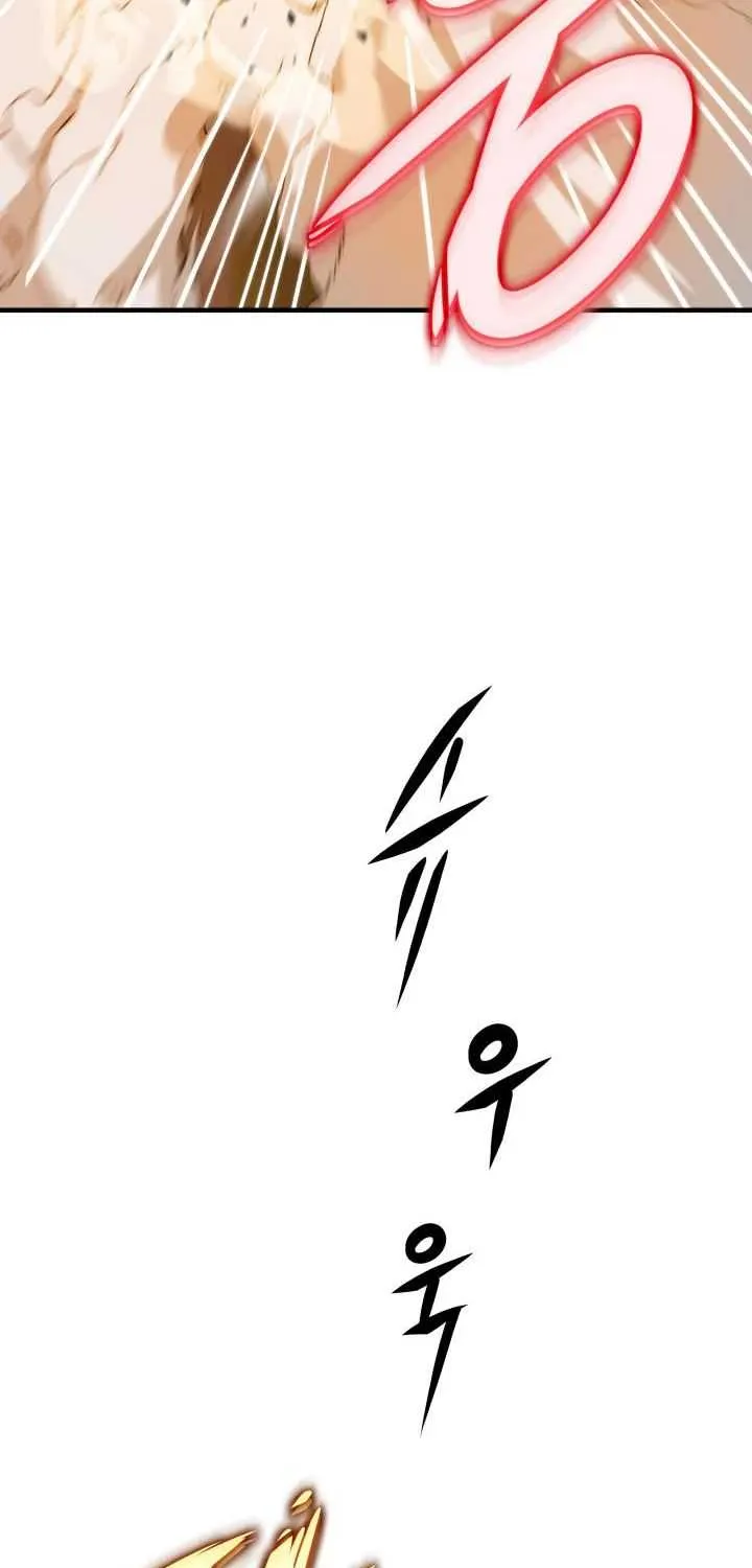 Heavenly Inquisition Sword (Nine Heavens Swordmaster) Chapter 15 page 94 - 