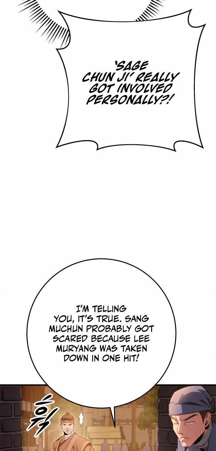 Heavenly Inquisition Sword (Nine Heavens Swordmaster) Chapter 16 page 11 - 