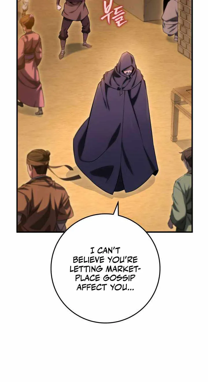 Heavenly Inquisition Sword (Nine Heavens Swordmaster) Chapter 16 page 17 - 