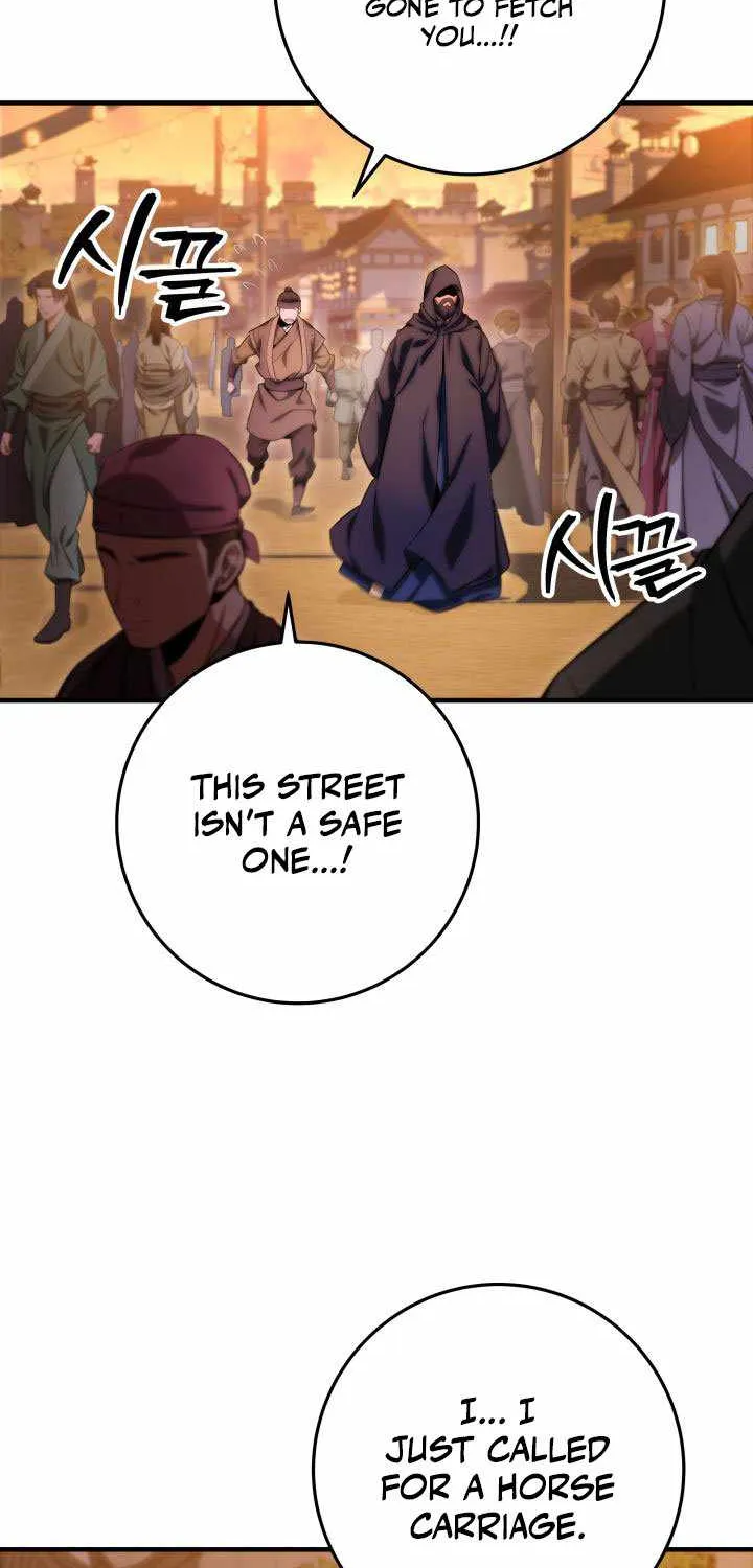 Heavenly Inquisition Sword (Nine Heavens Swordmaster) Chapter 16 page 3 - 