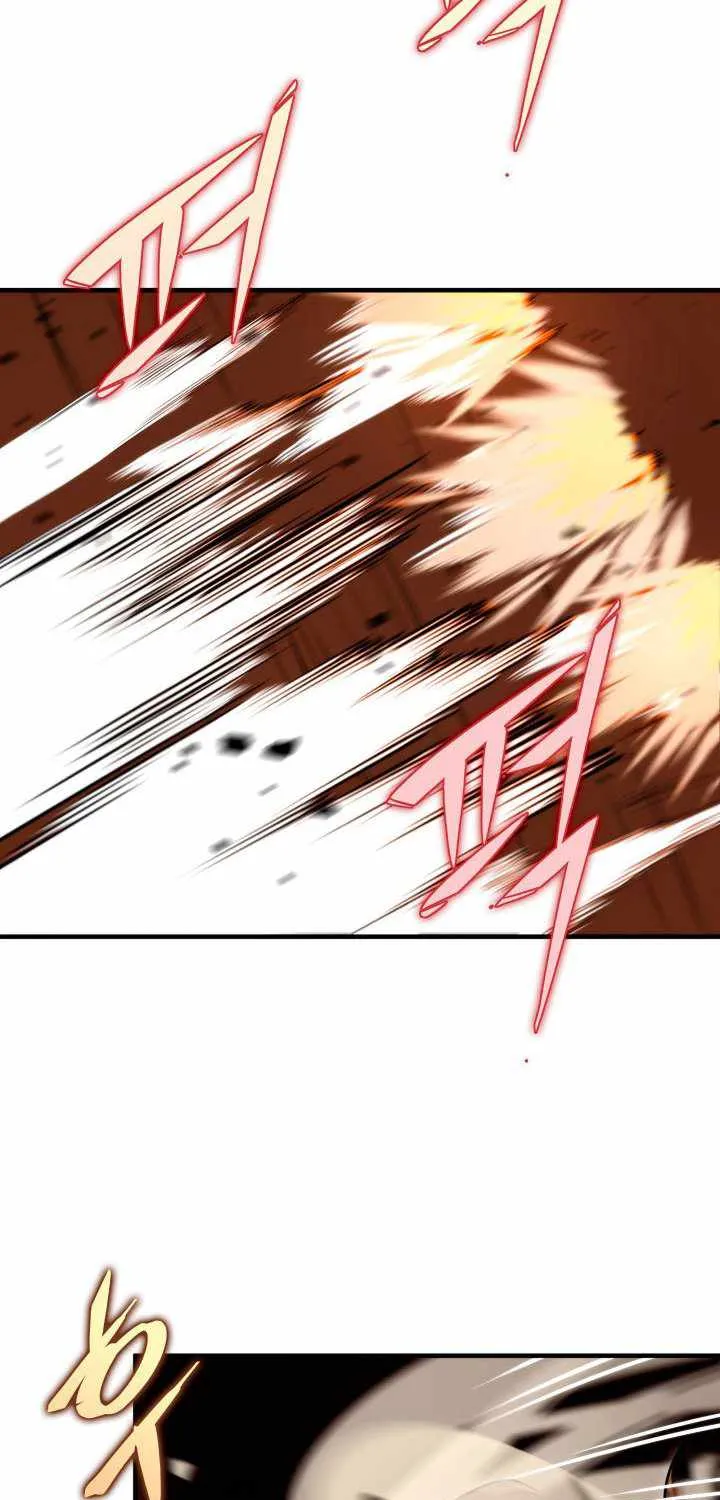 Heavenly Inquisition Sword (Nine Heavens Swordmaster) Chapter 16 page 22 - 