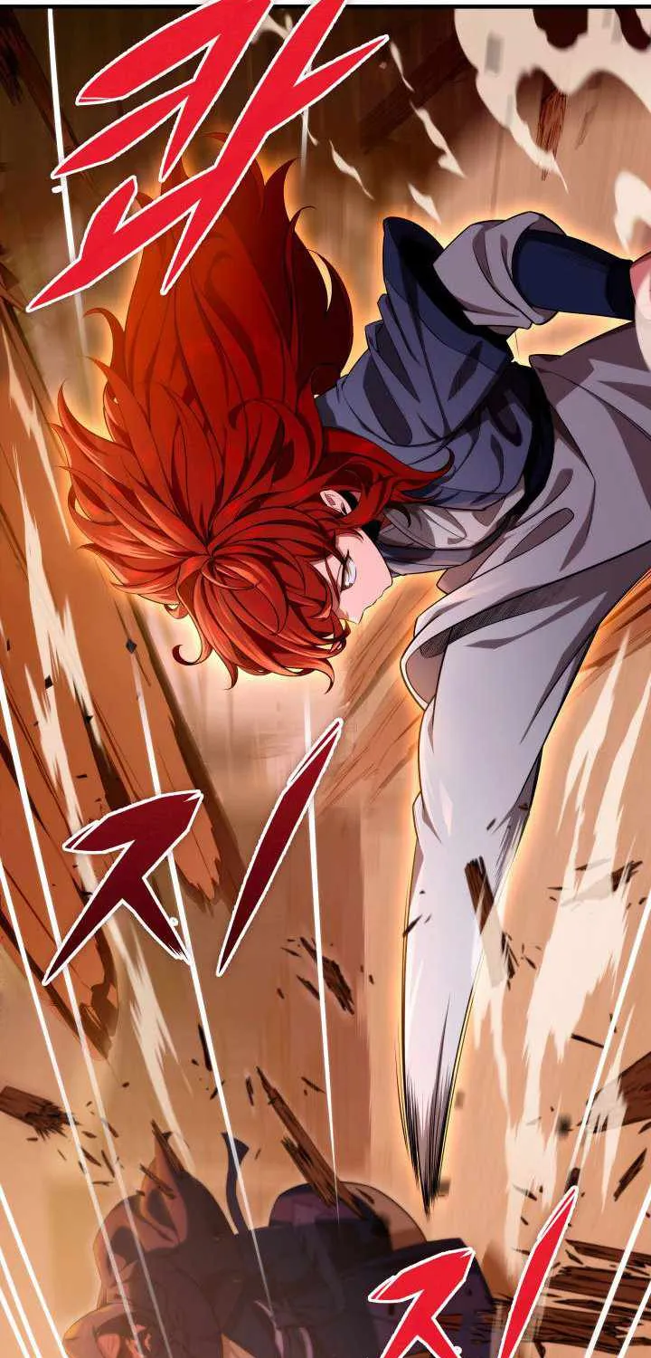 Heavenly Inquisition Sword (Nine Heavens Swordmaster) Chapter 16 page 24 - 