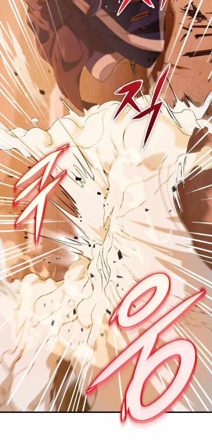 Heavenly Inquisition Sword (Nine Heavens Swordmaster) Chapter 16 page 25 - 