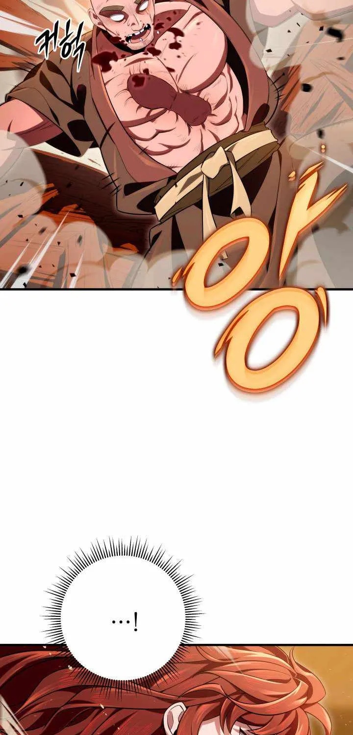 Heavenly Inquisition Sword (Nine Heavens Swordmaster) Chapter 16 page 27 - 