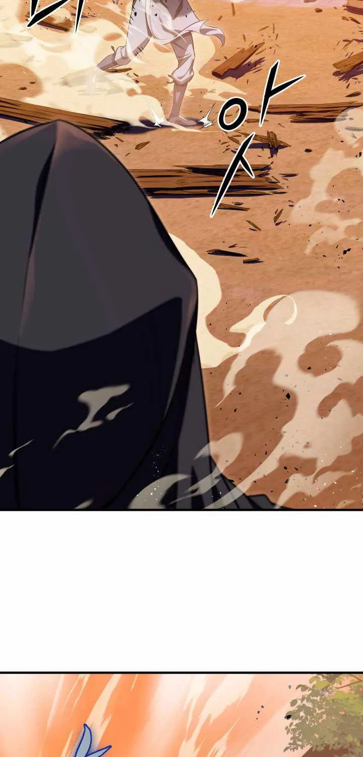 Heavenly Inquisition Sword (Nine Heavens Swordmaster) Chapter 16 page 29 - 