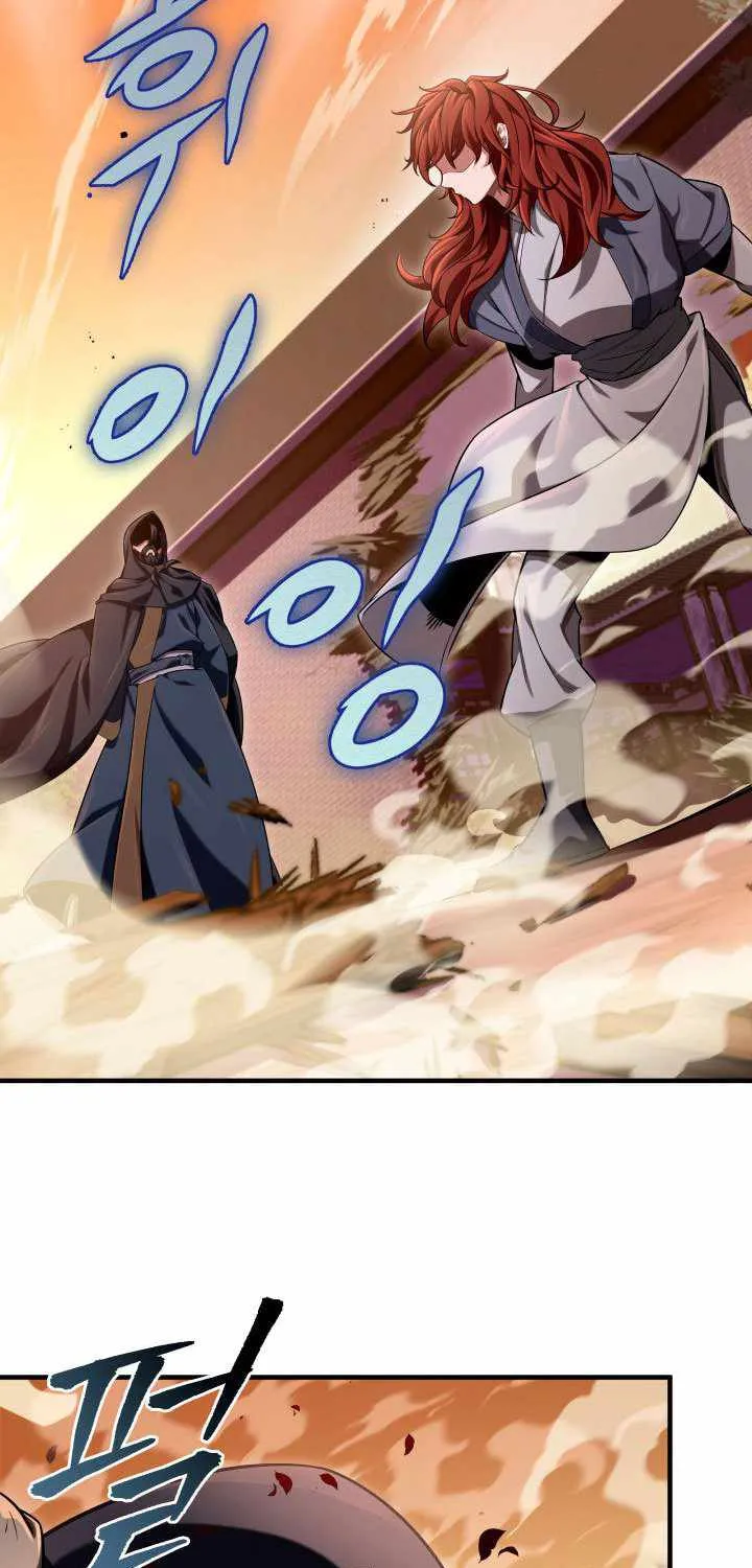 Heavenly Inquisition Sword (Nine Heavens Swordmaster) Chapter 16 page 30 - 