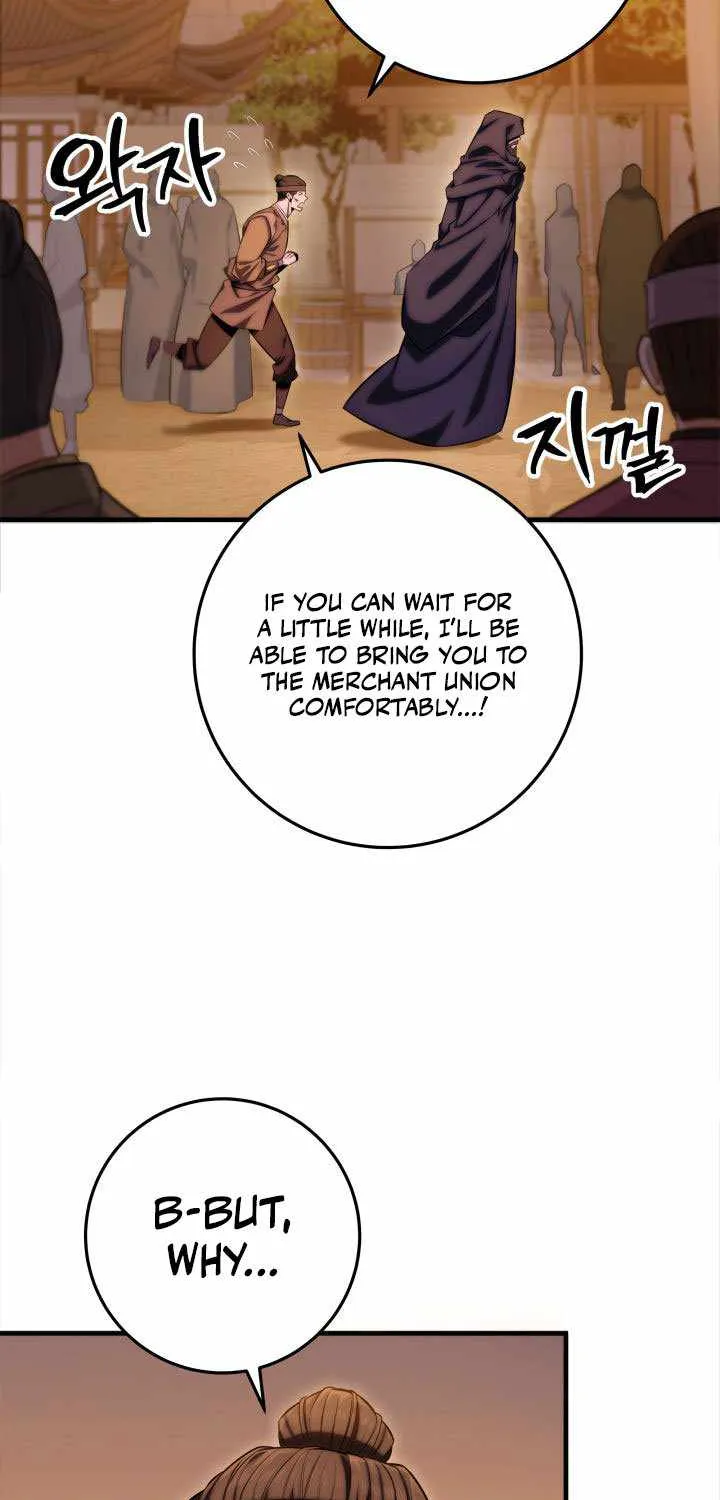 Heavenly Inquisition Sword (Nine Heavens Swordmaster) Chapter 16 page 4 - 