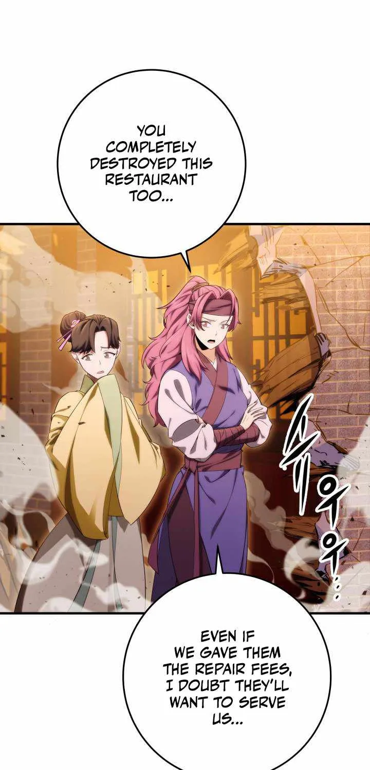 Heavenly Inquisition Sword (Nine Heavens Swordmaster) Chapter 16 page 52 - 