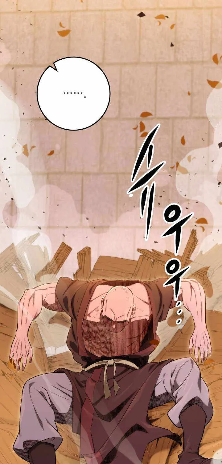 Heavenly Inquisition Sword (Nine Heavens Swordmaster) Chapter 16 page 56 - 