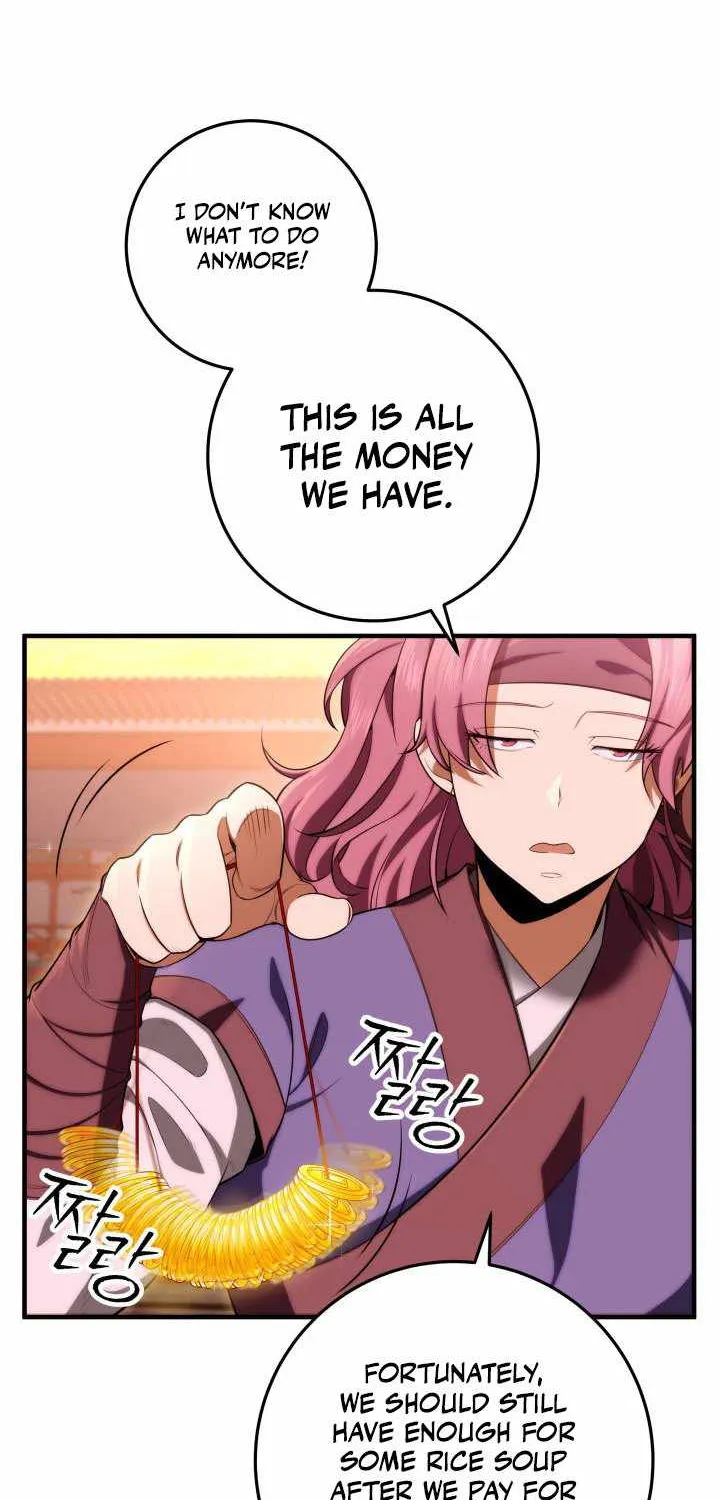 Heavenly Inquisition Sword (Nine Heavens Swordmaster) Chapter 16 page 58 - 