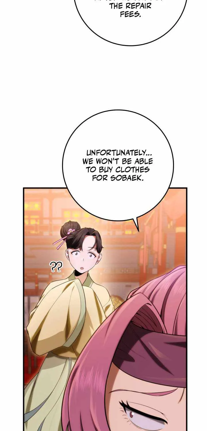 Heavenly Inquisition Sword (Nine Heavens Swordmaster) Chapter 16 page 59 - 