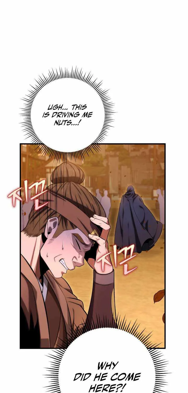 Heavenly Inquisition Sword (Nine Heavens Swordmaster) Chapter 16 page 8 - 