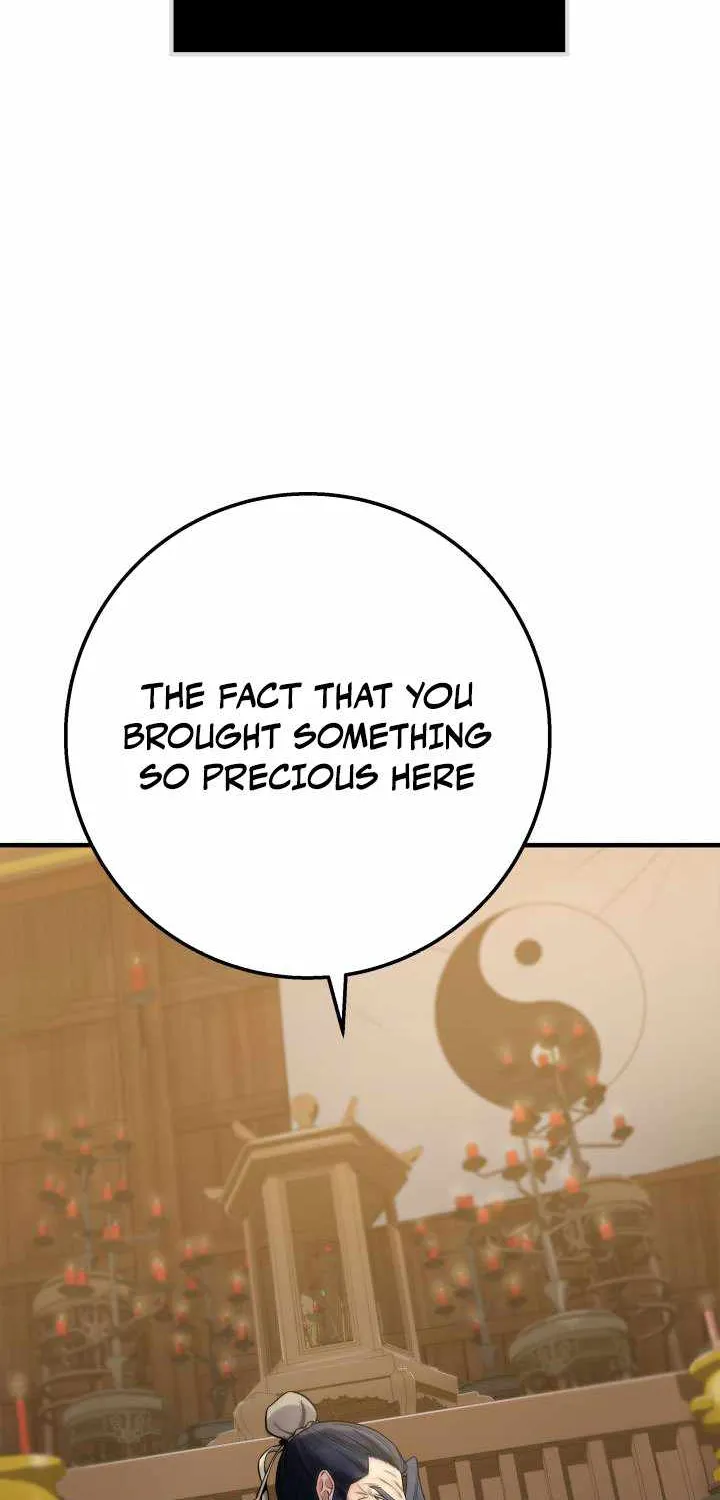 Heavenly Inquisition Sword (Nine Heavens Swordmaster) Chapter 17 page 11 - 
