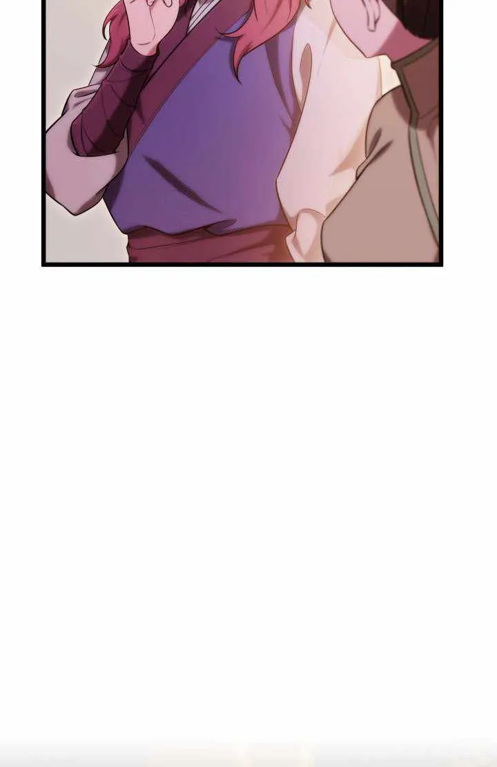 Heavenly Inquisition Sword (Nine Heavens Swordmaster) Chapter 17 page 102 - 