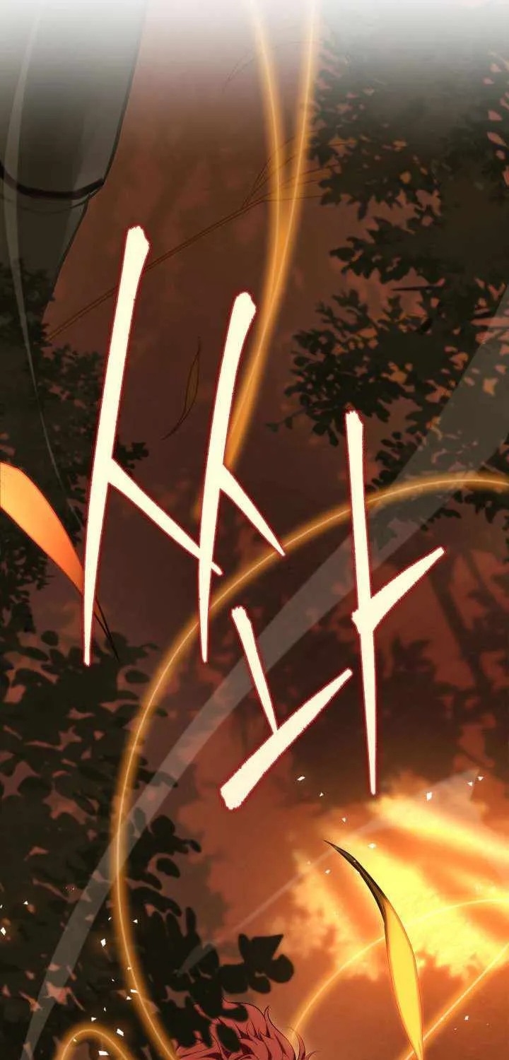 Heavenly Inquisition Sword (Nine Heavens Swordmaster) Chapter 17 page 103 - 