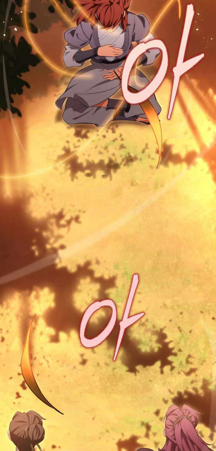 Heavenly Inquisition Sword (Nine Heavens Swordmaster) Chapter 17 page 104 - 