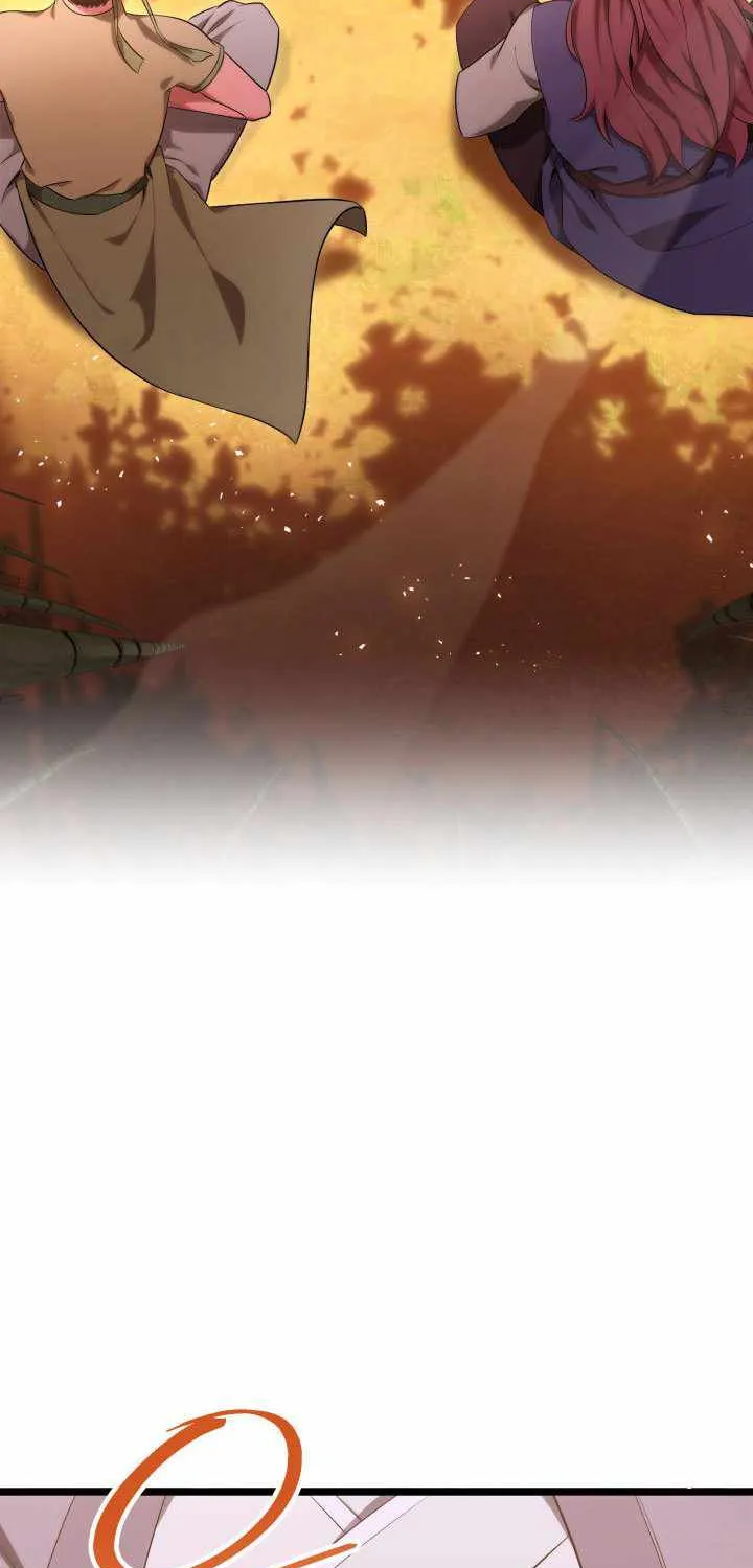 Heavenly Inquisition Sword (Nine Heavens Swordmaster) Chapter 17 page 105 - 