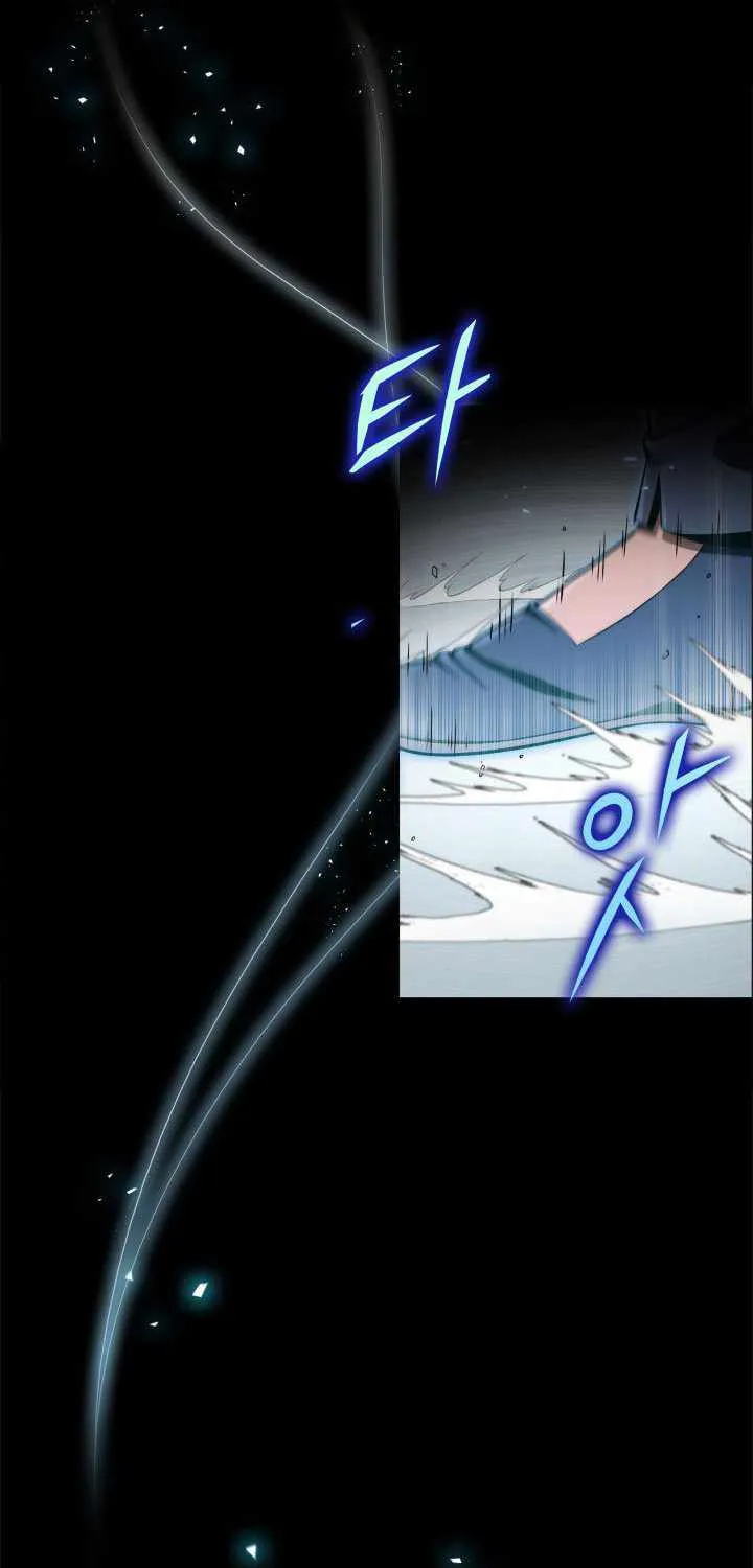 Heavenly Inquisition Sword (Nine Heavens Swordmaster) Chapter 17 page 109 - 
