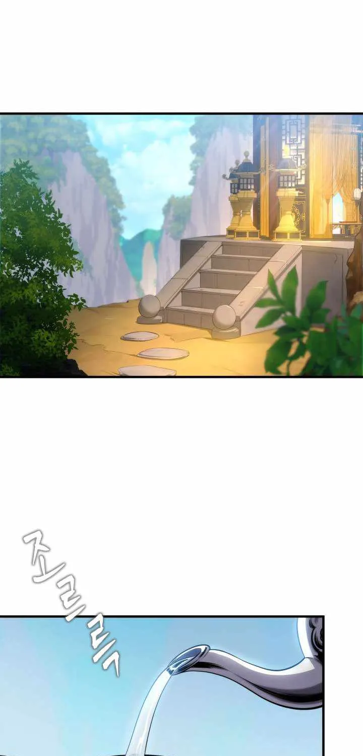 Heavenly Inquisition Sword (Nine Heavens Swordmaster) Chapter 17 page 14 - 