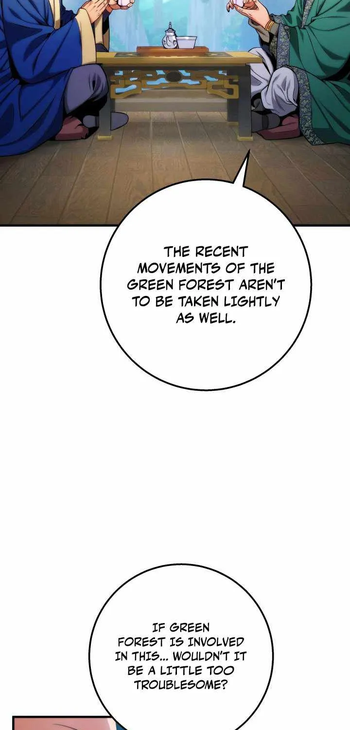 Heavenly Inquisition Sword (Nine Heavens Swordmaster) Chapter 17 page 16 - 