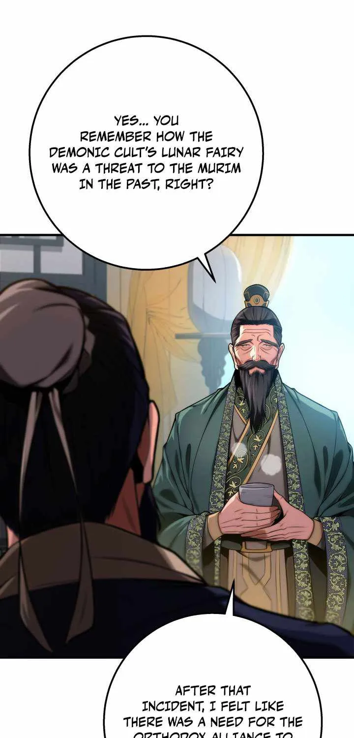 Heavenly Inquisition Sword (Nine Heavens Swordmaster) Chapter 17 page 22 - 