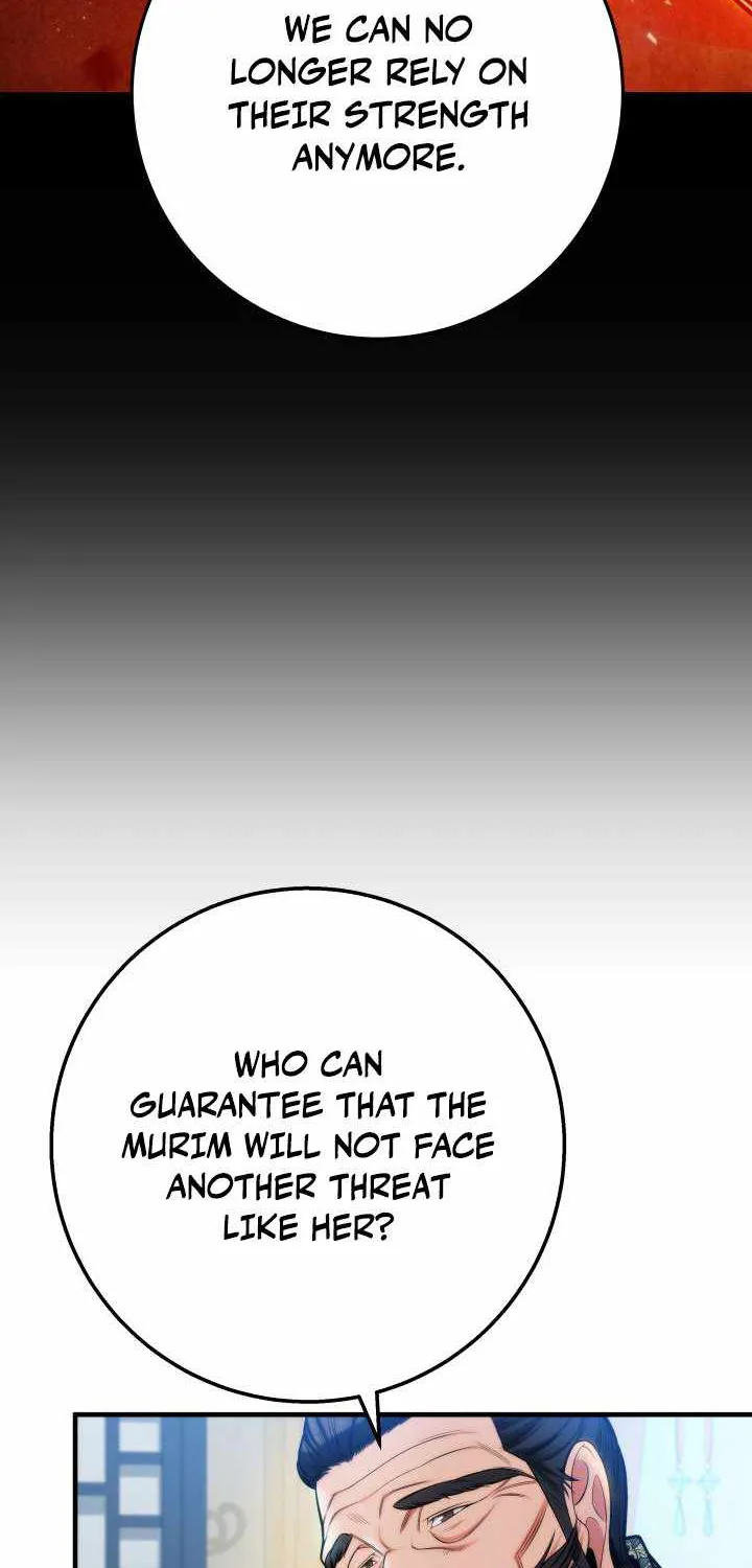 Heavenly Inquisition Sword (Nine Heavens Swordmaster) Chapter 17 page 27 - 