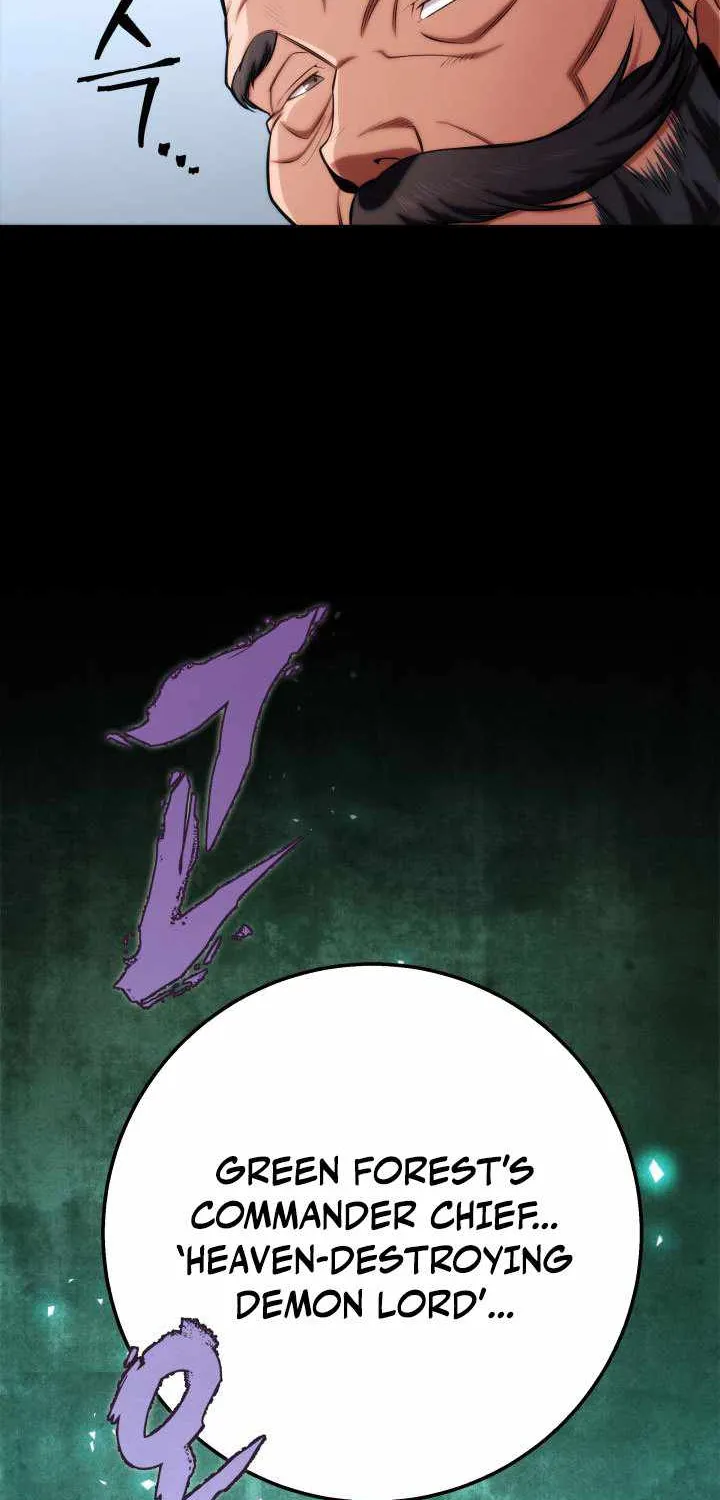 Heavenly Inquisition Sword (Nine Heavens Swordmaster) Chapter 17 page 29 - 