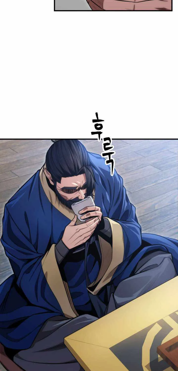 Heavenly Inquisition Sword (Nine Heavens Swordmaster) Chapter 17 page 36 - 