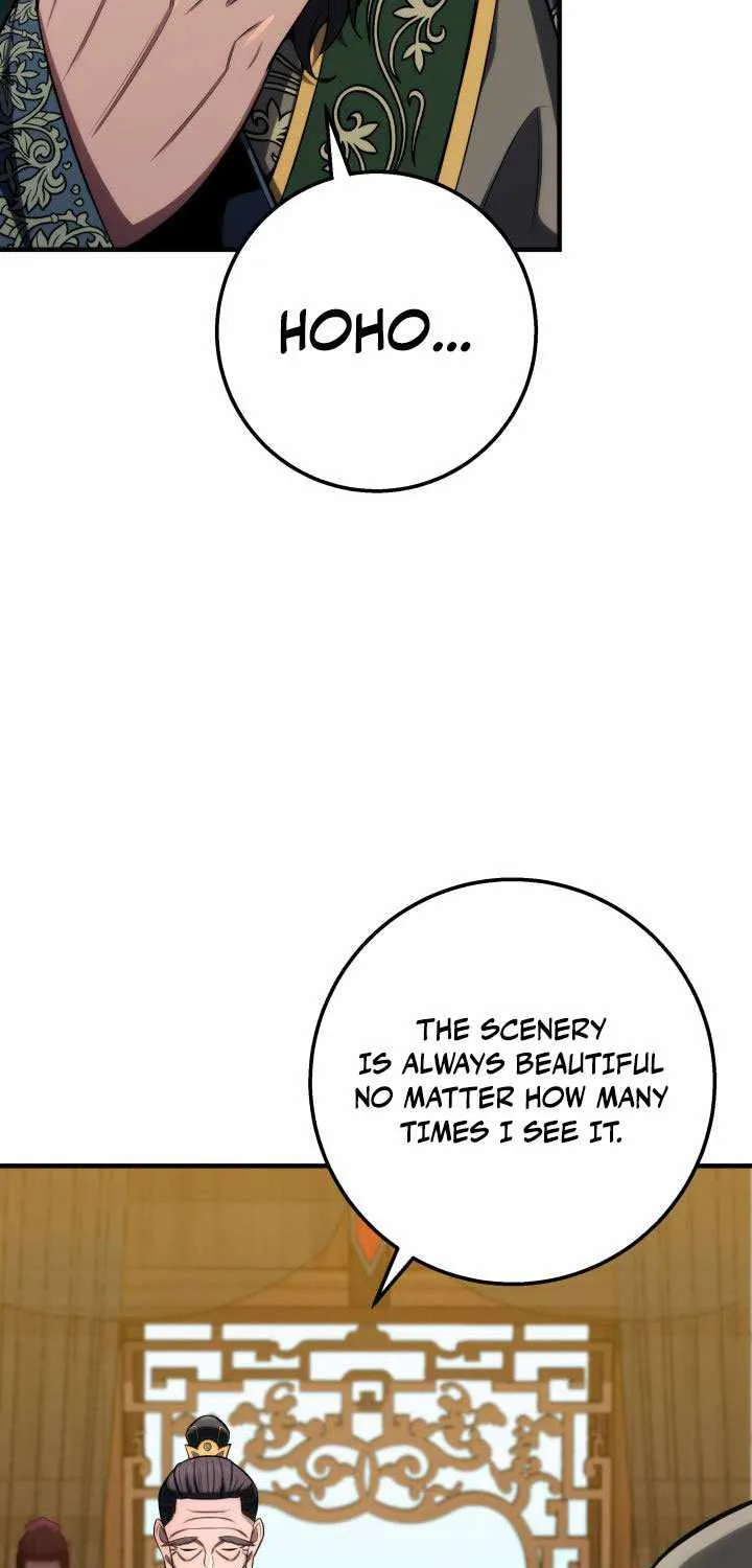 Heavenly Inquisition Sword (Nine Heavens Swordmaster) Chapter 17 page 6 - 