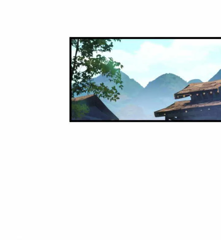Heavenly Inquisition Sword (Nine Heavens Swordmaster) Chapter 17 page 55 - 