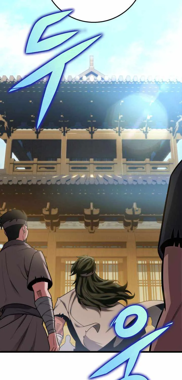 Heavenly Inquisition Sword (Nine Heavens Swordmaster) Chapter 17 page 60 - 