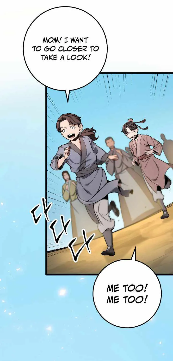 Heavenly Inquisition Sword (Nine Heavens Swordmaster) Chapter 17 page 64 - 