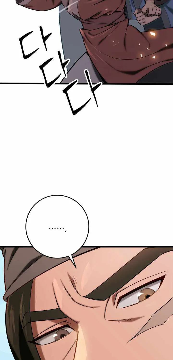 Heavenly Inquisition Sword (Nine Heavens Swordmaster) Chapter 17 page 66 - 
