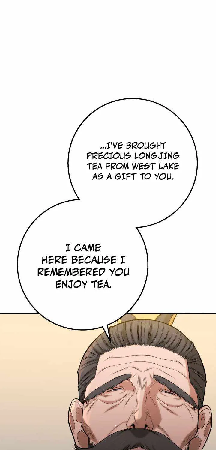 Heavenly Inquisition Sword (Nine Heavens Swordmaster) Chapter 17 page 8 - 
