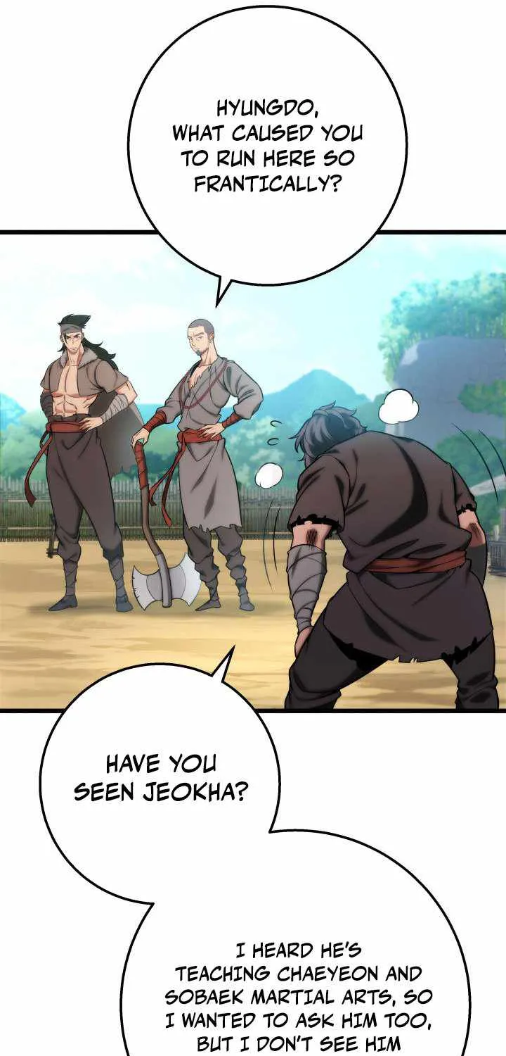 Heavenly Inquisition Sword (Nine Heavens Swordmaster) Chapter 17 page 72 - 