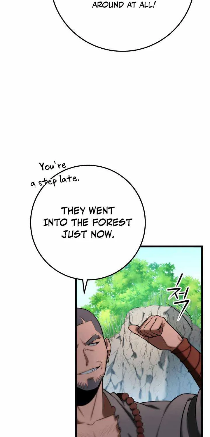 Heavenly Inquisition Sword (Nine Heavens Swordmaster) Chapter 17 page 73 - 
