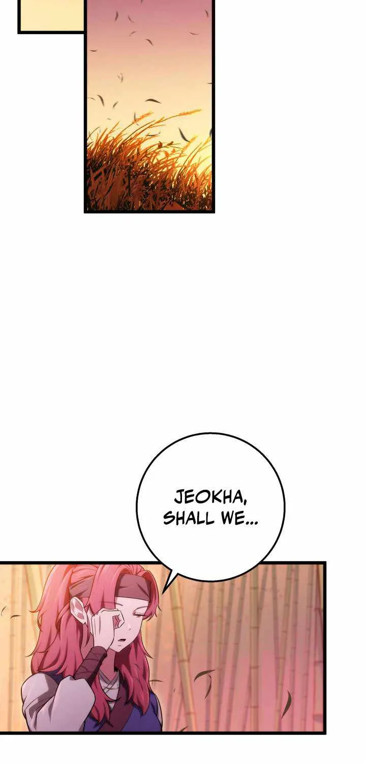 Heavenly Inquisition Sword (Nine Heavens Swordmaster) Chapter 17 page 99 - 