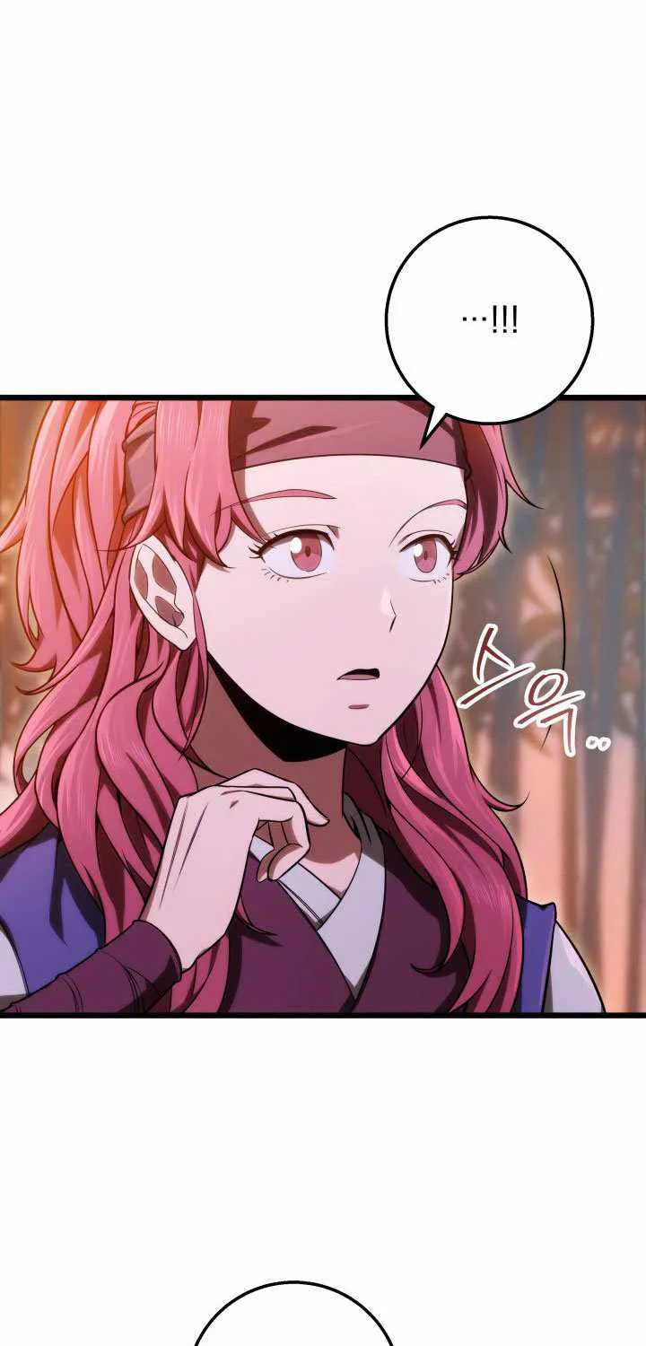 Heavenly Inquisition Sword (Nine Heavens Swordmaster) Chapter 17 page 100 - 