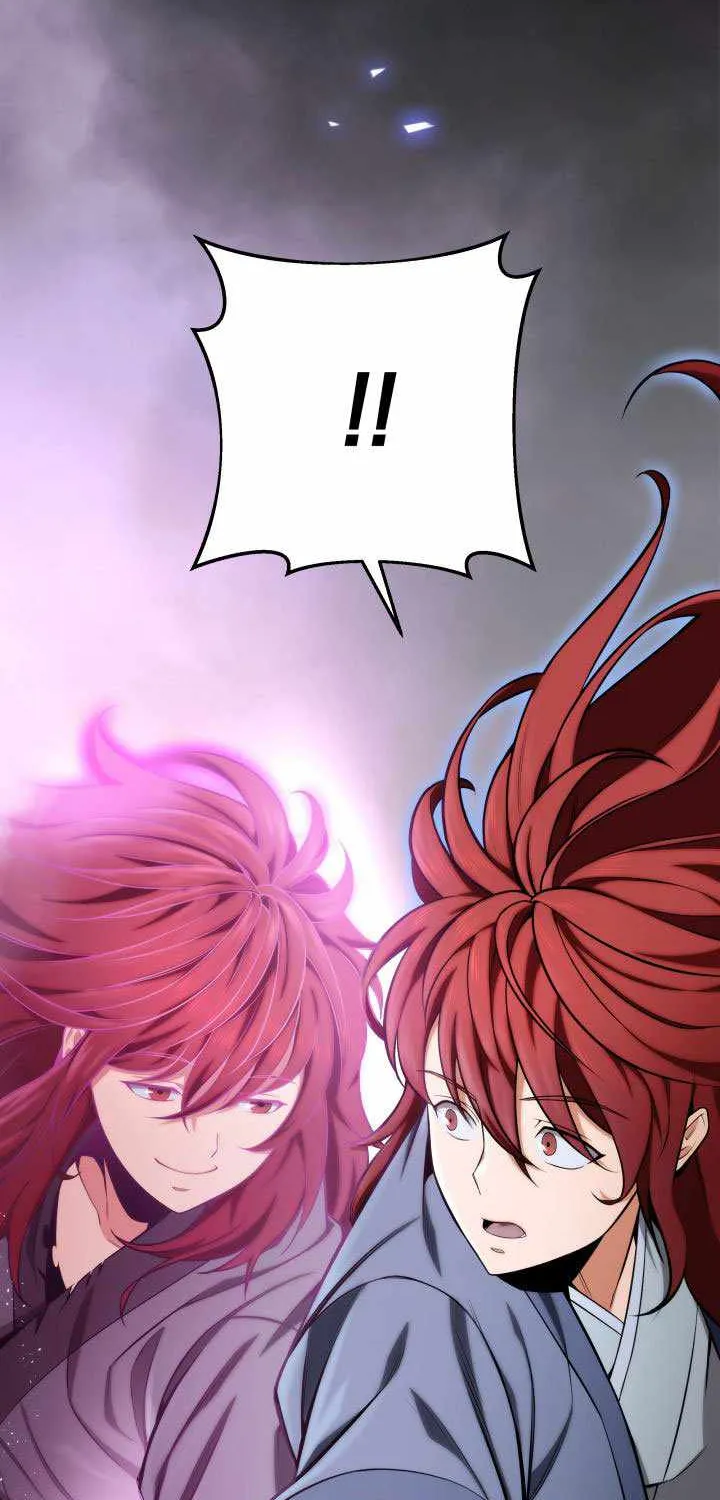 Heavenly Inquisition Sword (Nine Heavens Swordmaster) Chapter 18 page 11 - 