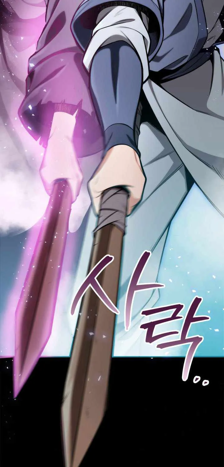 Heavenly Inquisition Sword (Nine Heavens Swordmaster) Chapter 18 page 12 - 