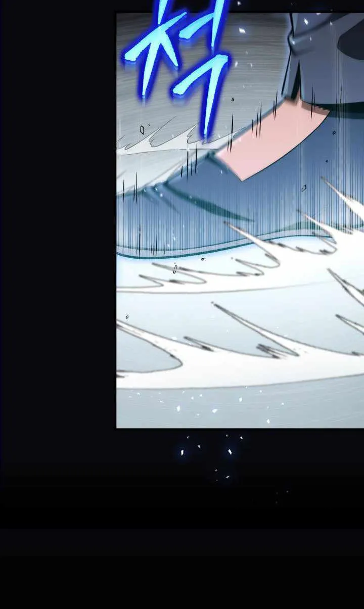 Heavenly Inquisition Sword (Nine Heavens Swordmaster) Chapter 18 page 17 - 