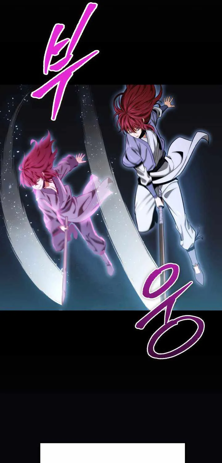 Heavenly Inquisition Sword (Nine Heavens Swordmaster) Chapter 18 page 18 - 