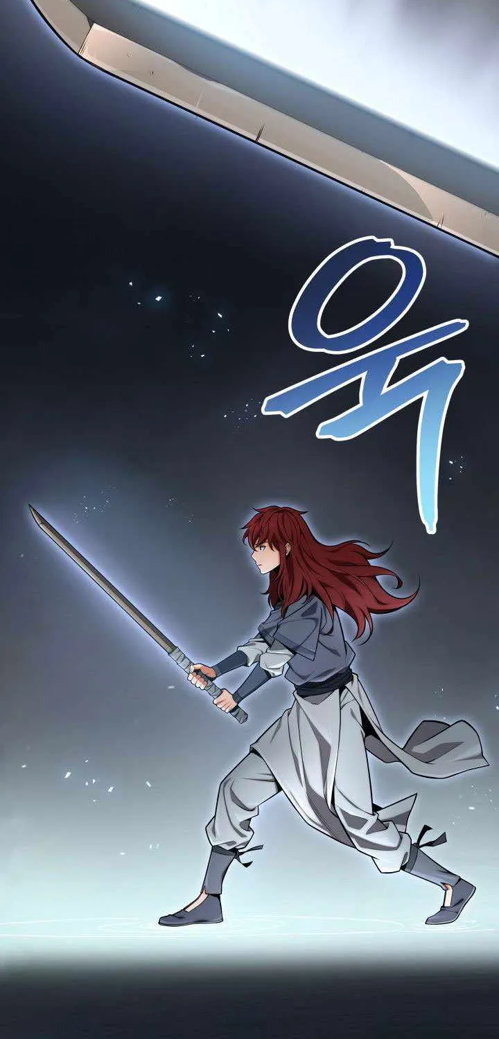 Heavenly Inquisition Sword (Nine Heavens Swordmaster) Chapter 18 page 3 - 