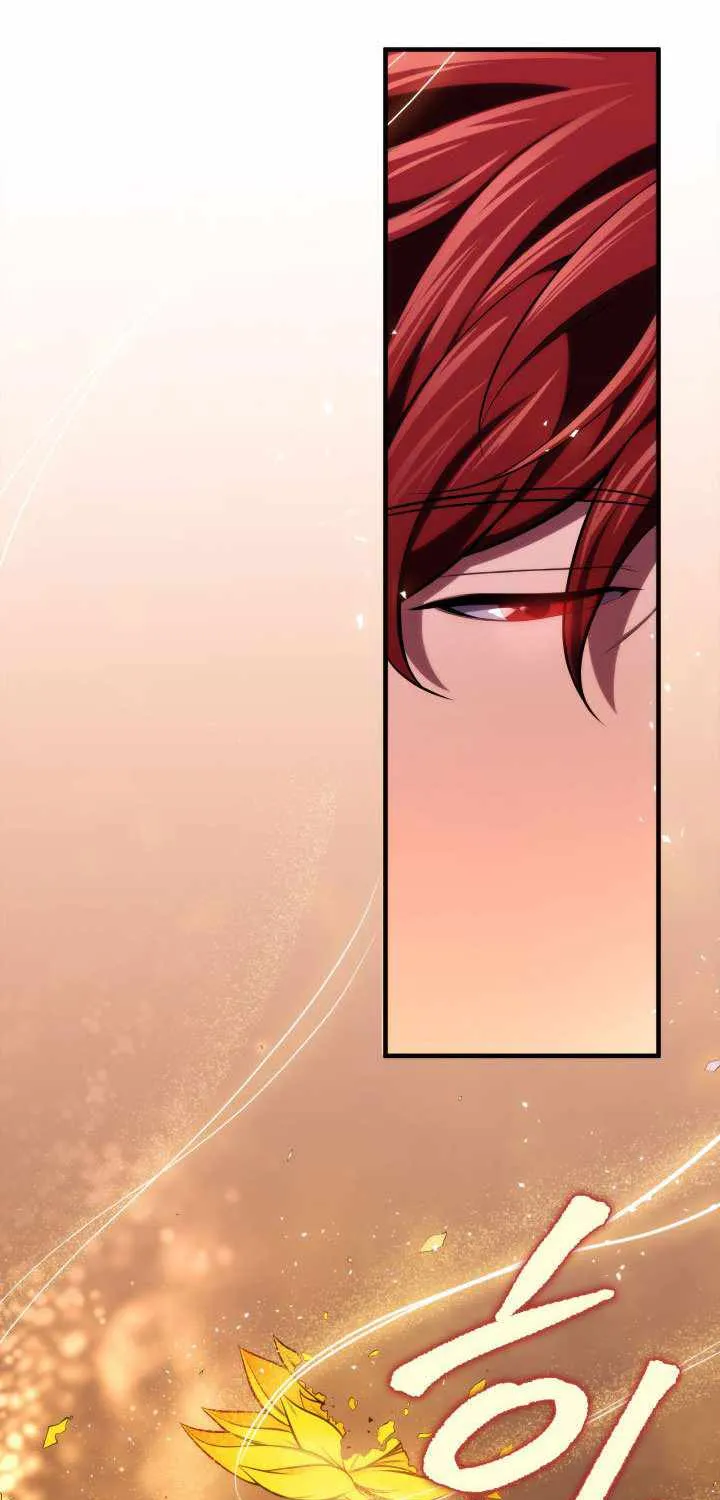 Heavenly Inquisition Sword (Nine Heavens Swordmaster) Chapter 18 page 30 - 