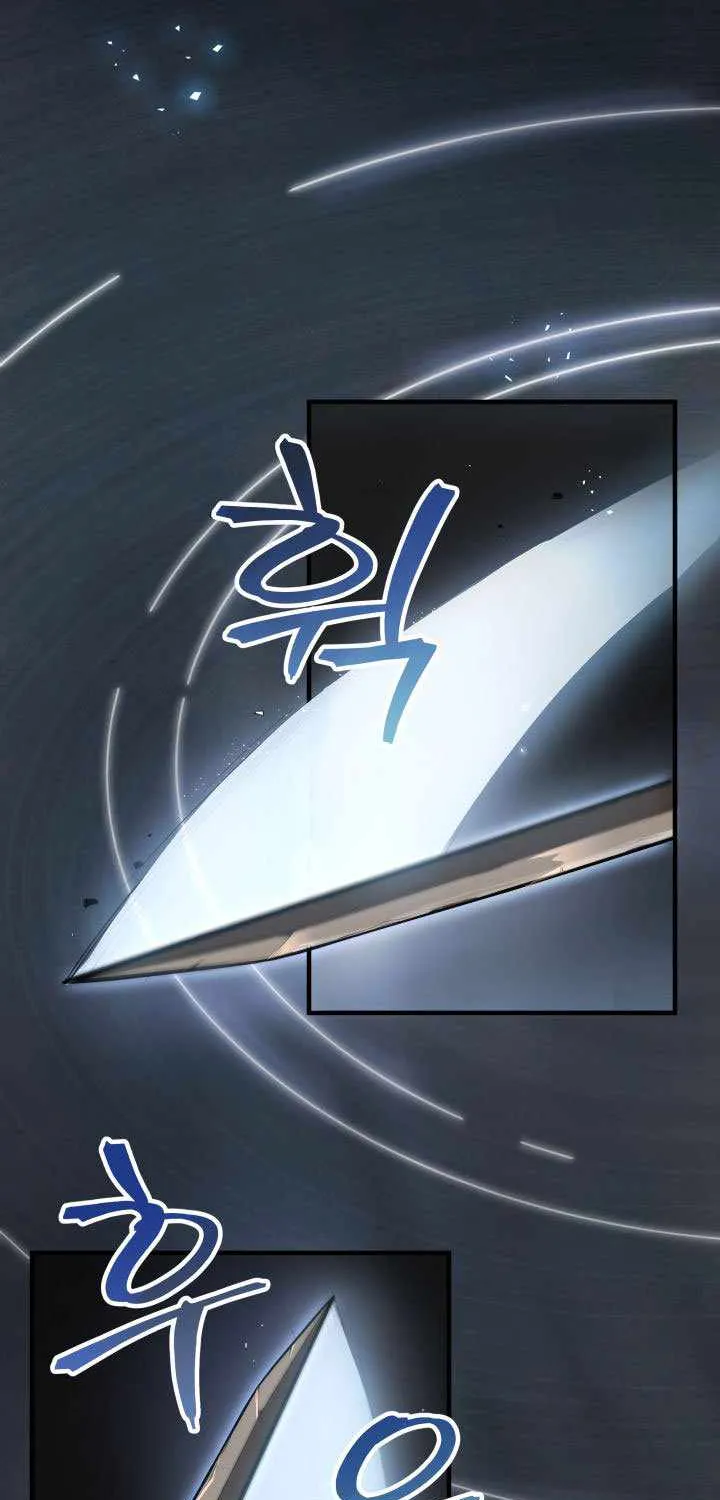 Heavenly Inquisition Sword (Nine Heavens Swordmaster) Chapter 18 page 4 - 
