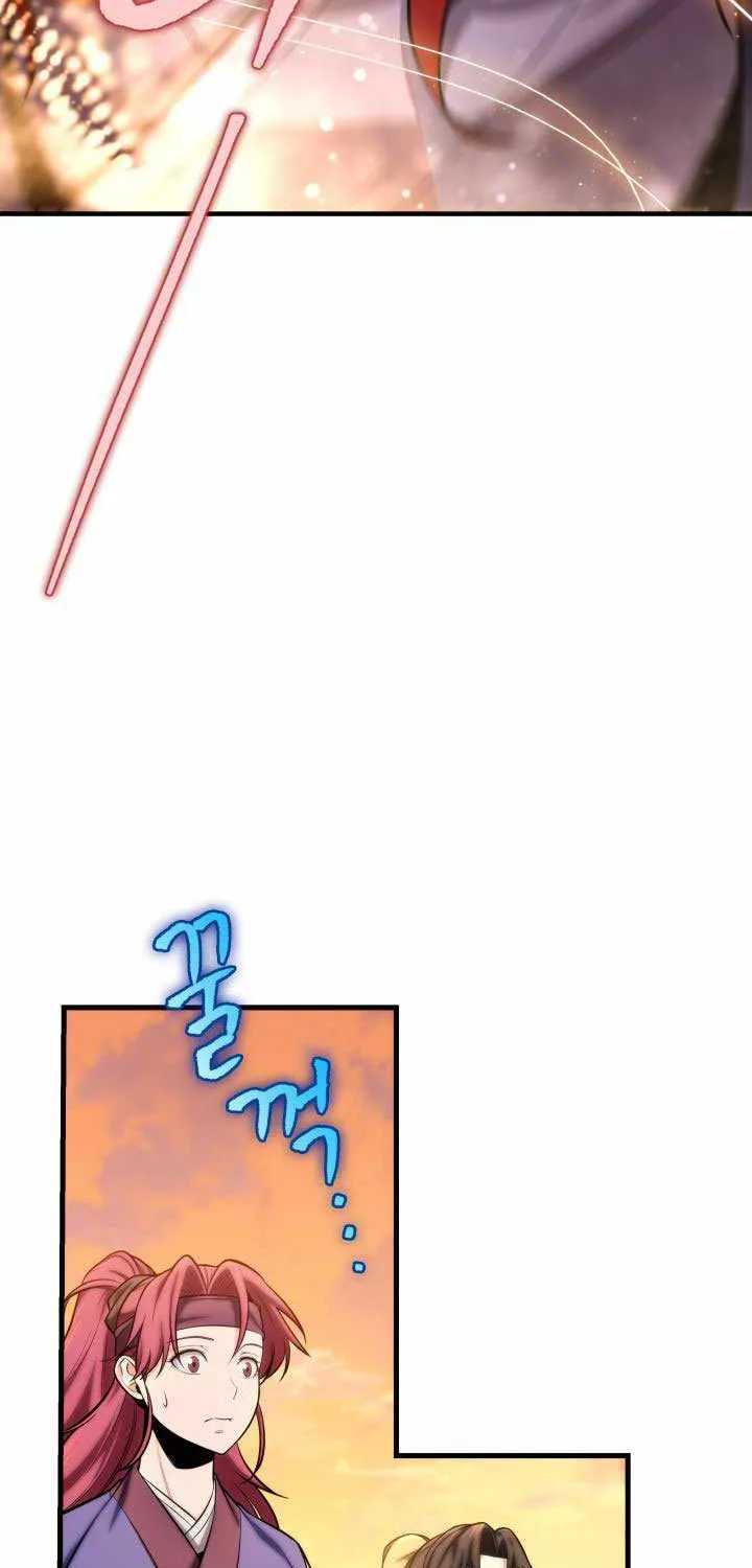 Heavenly Inquisition Sword (Nine Heavens Swordmaster) Chapter 18 page 32 - 