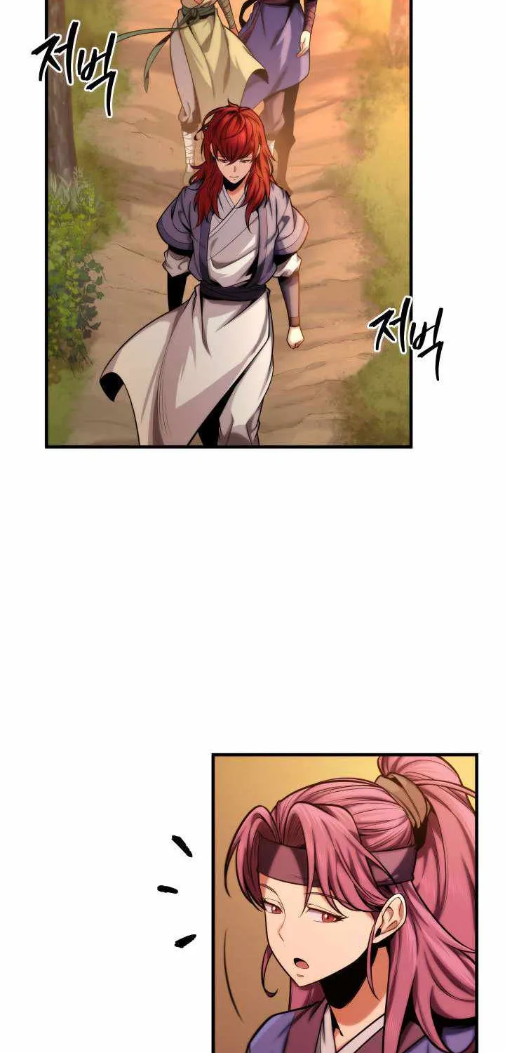 Heavenly Inquisition Sword (Nine Heavens Swordmaster) Chapter 18 page 39 - 