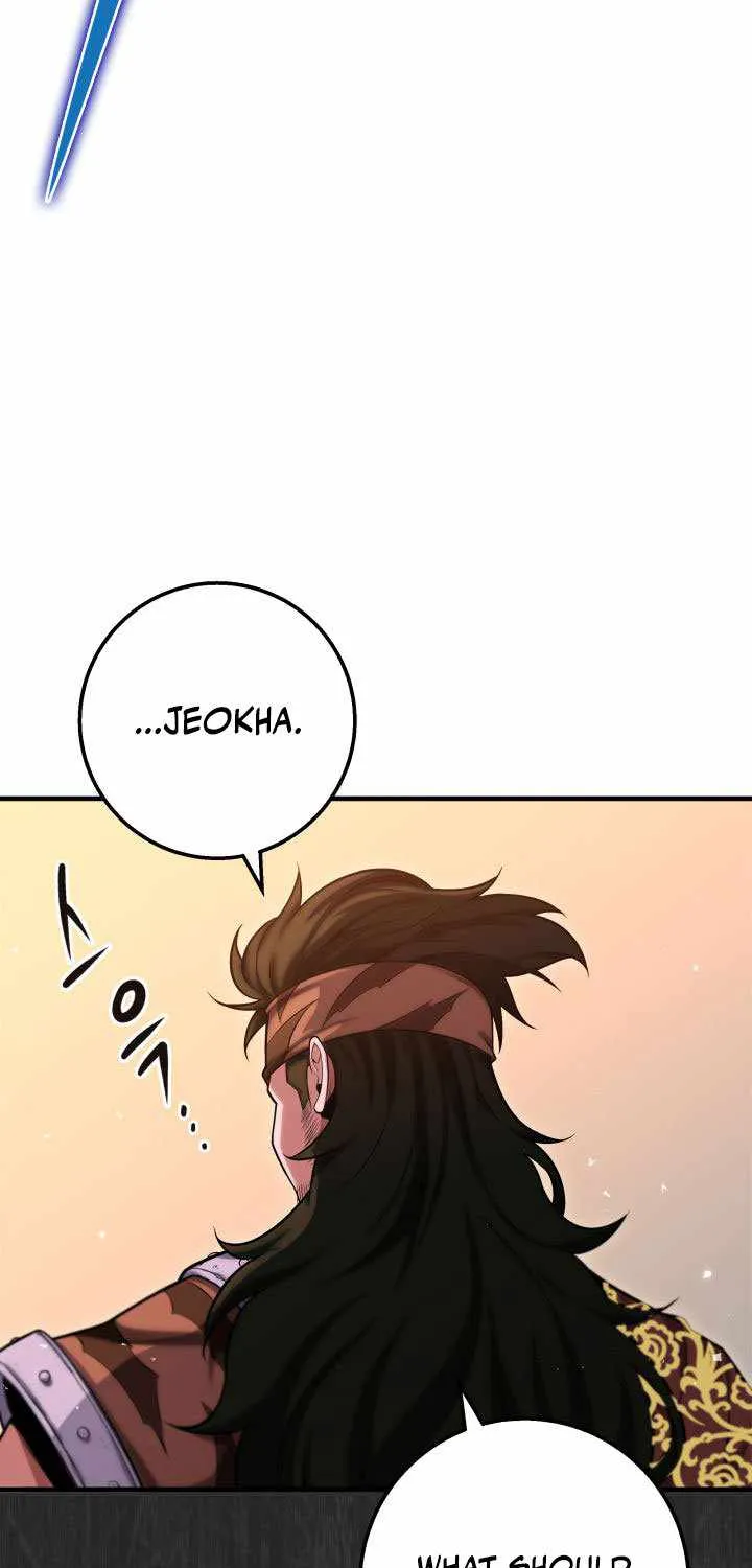 Heavenly Inquisition Sword (Nine Heavens Swordmaster) Chapter 18 page 46 - 