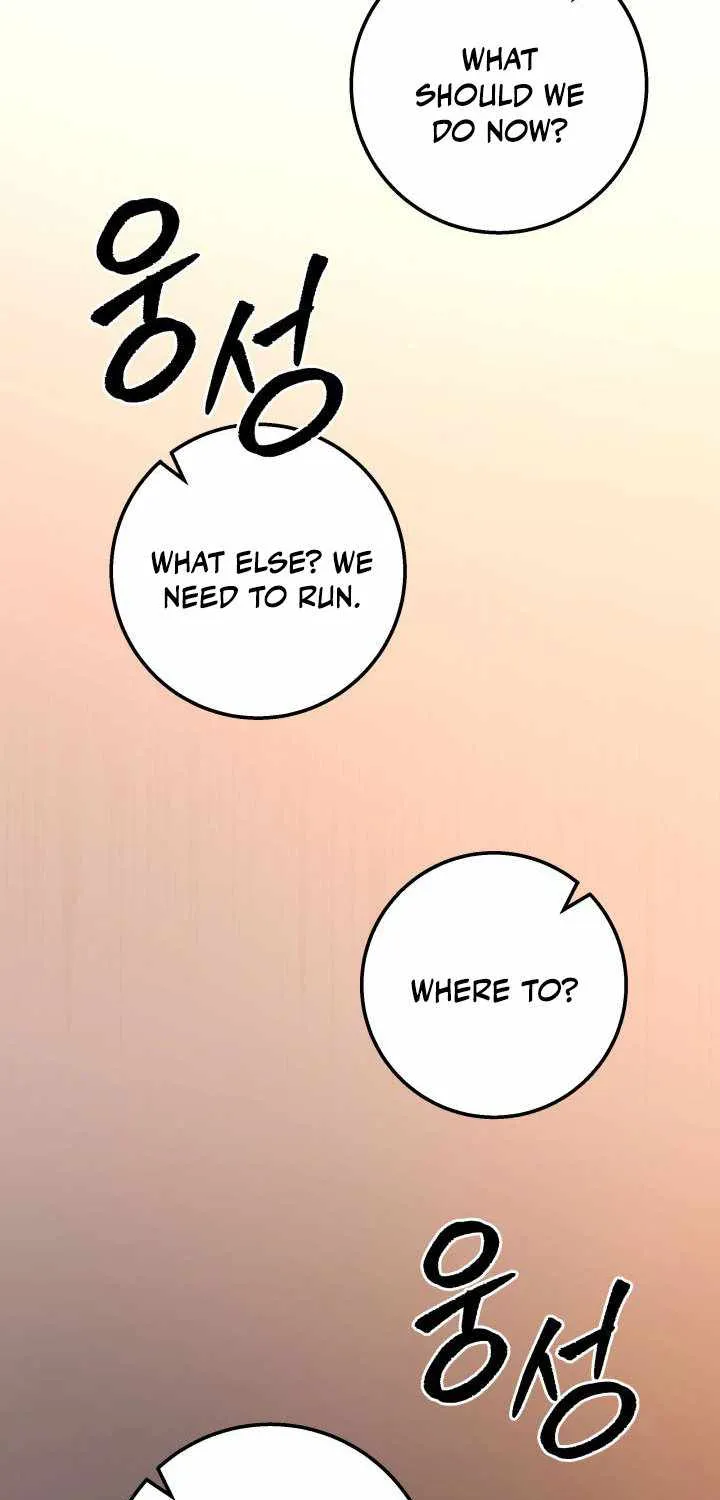 Heavenly Inquisition Sword (Nine Heavens Swordmaster) Chapter 18 page 67 - 