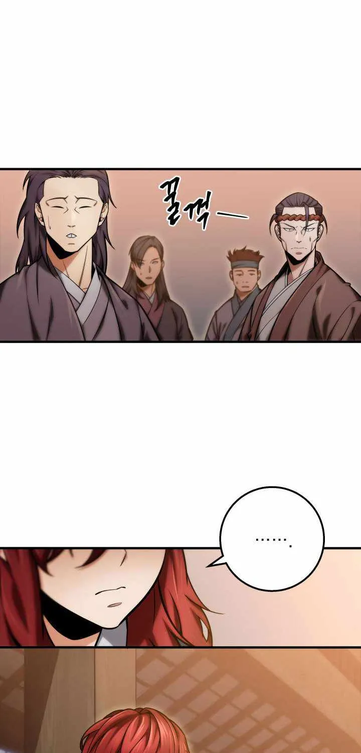 Heavenly Inquisition Sword (Nine Heavens Swordmaster) Chapter 18 page 72 - 